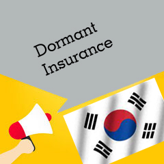 Dormant Insurance During the Period of Service in Korea – කොරියාවේ සේවා කාලය තුළ අක්රිය රක්ෂණය.